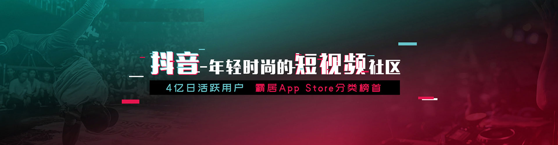 平果竞价排名