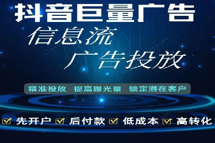 竞价SEM托管案例：低成本高回报的秘诀